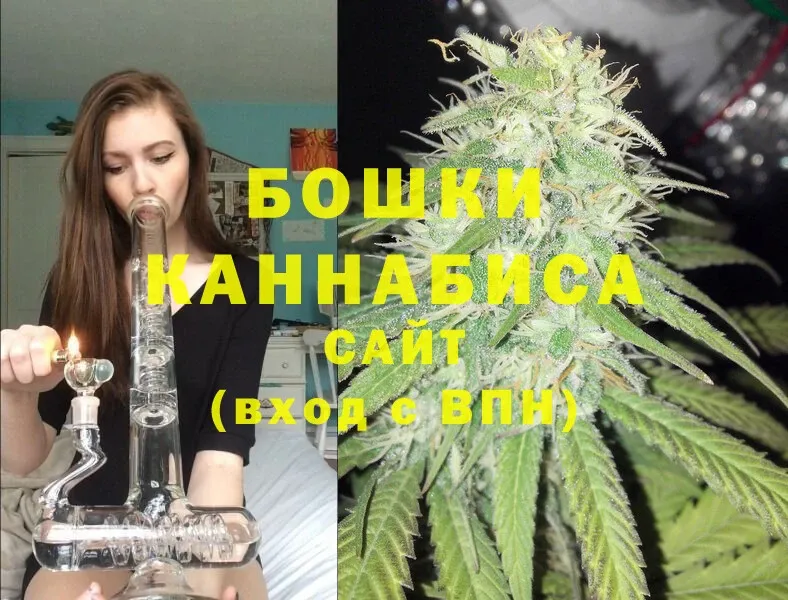 где продают   Лысково  Каннабис Bruce Banner 